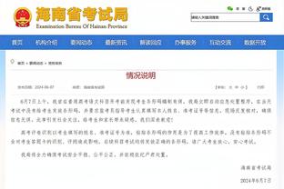 188金宝搏ios怎么下载